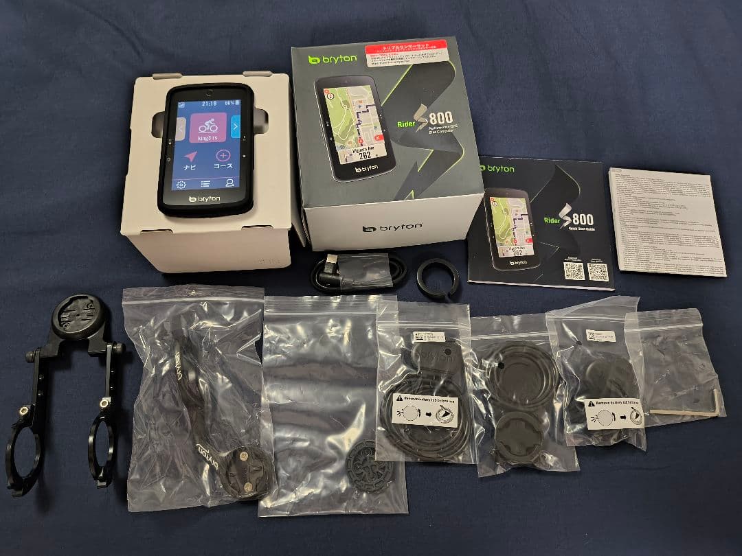 bryton ブライトン Rider S800 GPSサイコン+おまけ