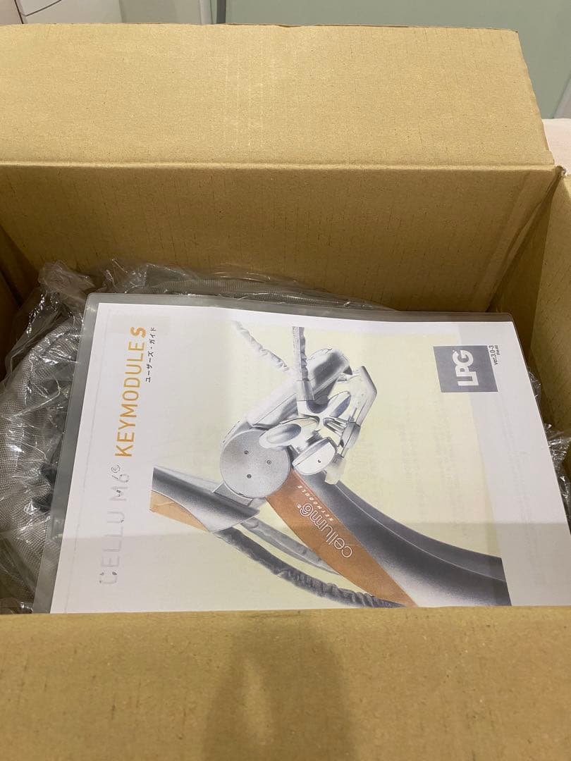 ★LPGエンダモロジー　サブヘッド用ホース【美品】正規品