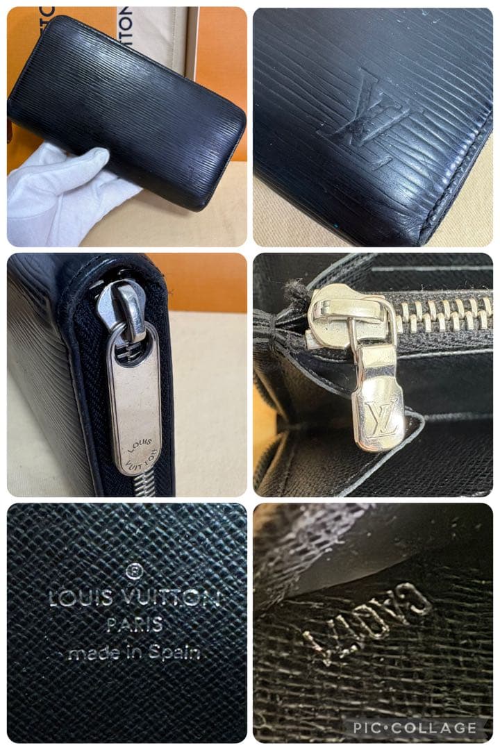 【美品】ルイヴィトン エピ ジッピーウォレット 黒 ノワール 長財布