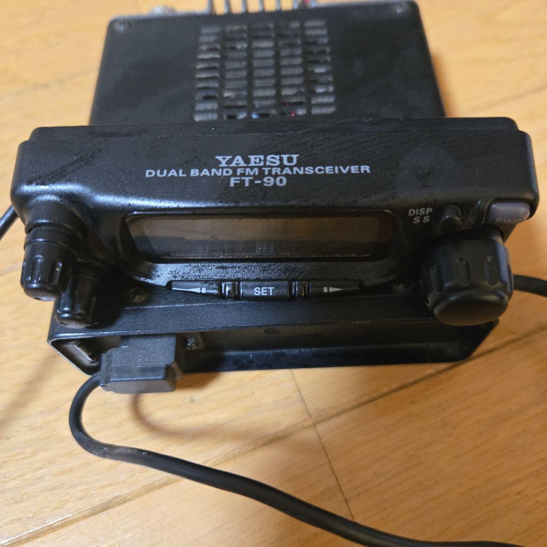 YAESU FT-90 デュアルバンドFMトランシーバー