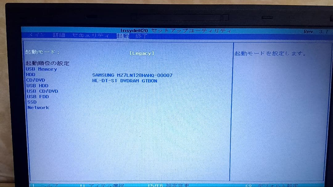 【見た目綺麗動作します】NEC ノートPC PC-VK26TXZCN