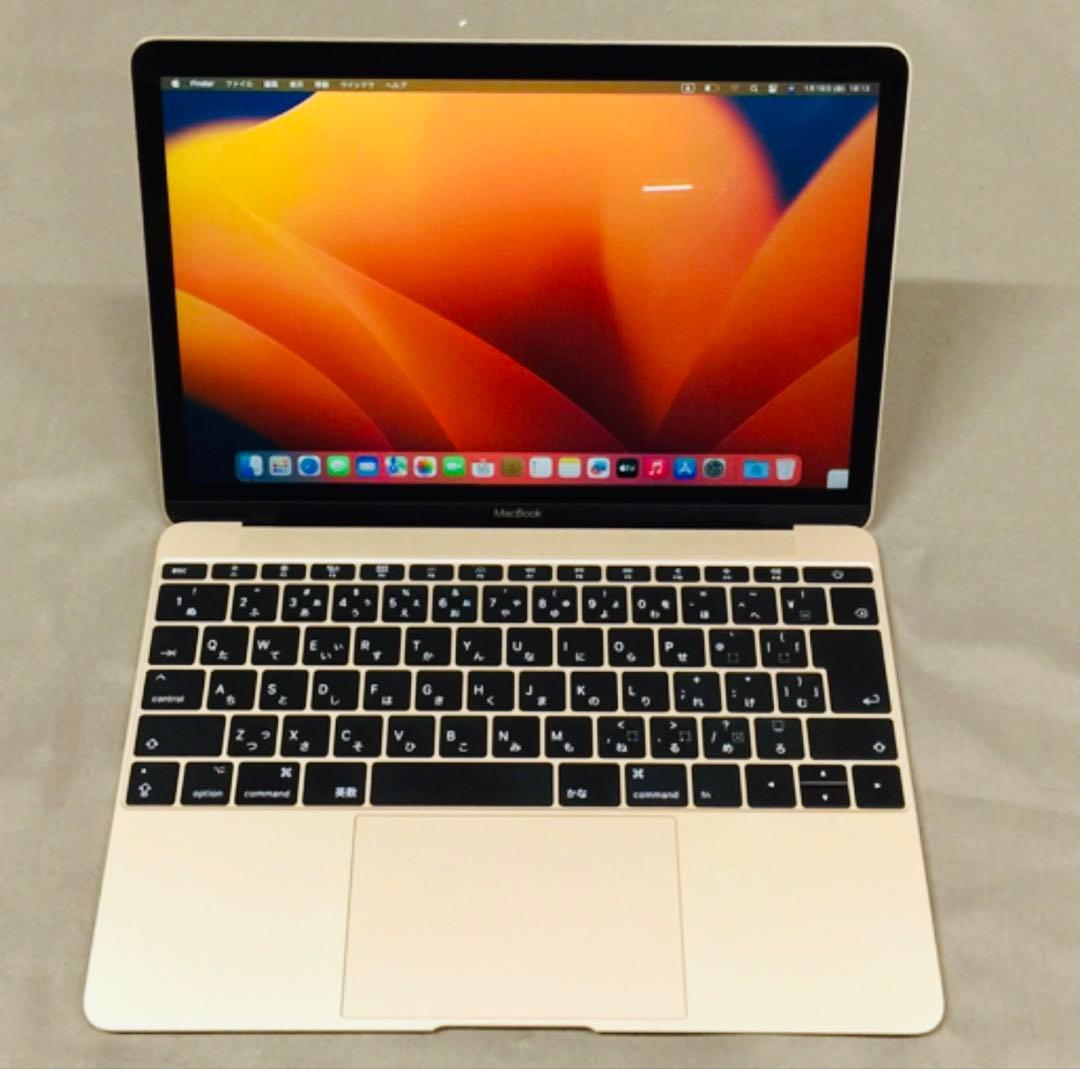 【期間限定大特価】Corem搭載 MacBook Air A1534 美品
