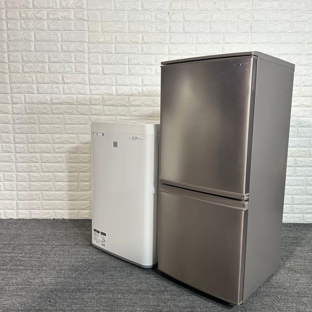 SHARP 生活家電2点セット 冷蔵庫 洗濯機 1人暮しG057