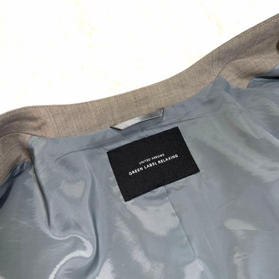 【美品】グリーンレーベルリラクシング カチリラ ノーラペル ワイドパンツ 36