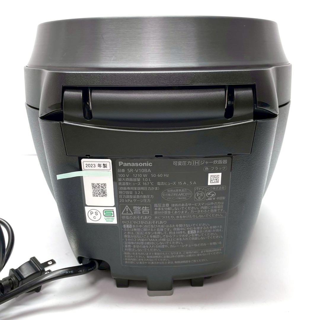 23年製パナソニック 炊飯器 最高峰 ビストロ 匠技AI SR-V10BA-K