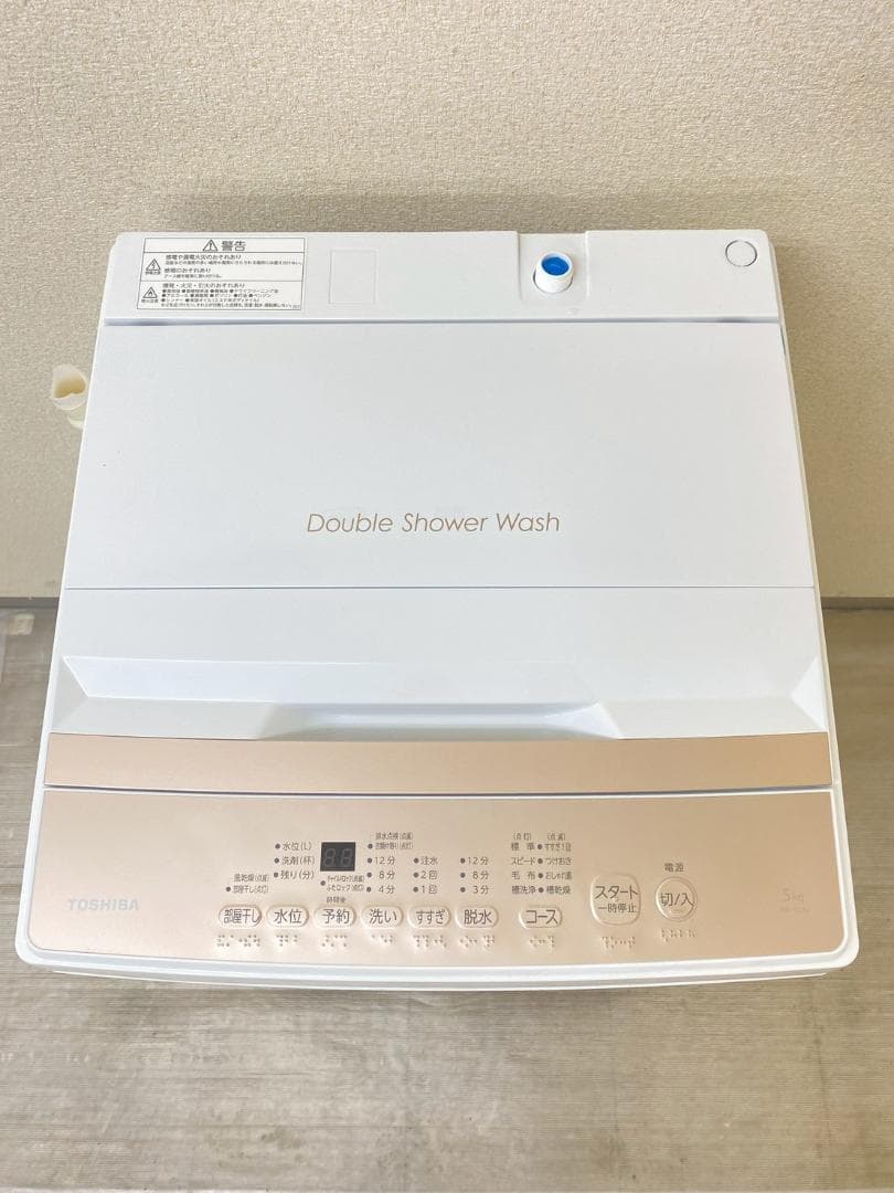 冷蔵庫 洗濯機 家電セット 一人暮らし 東京 神奈川 千葉 埼玉 J27c1