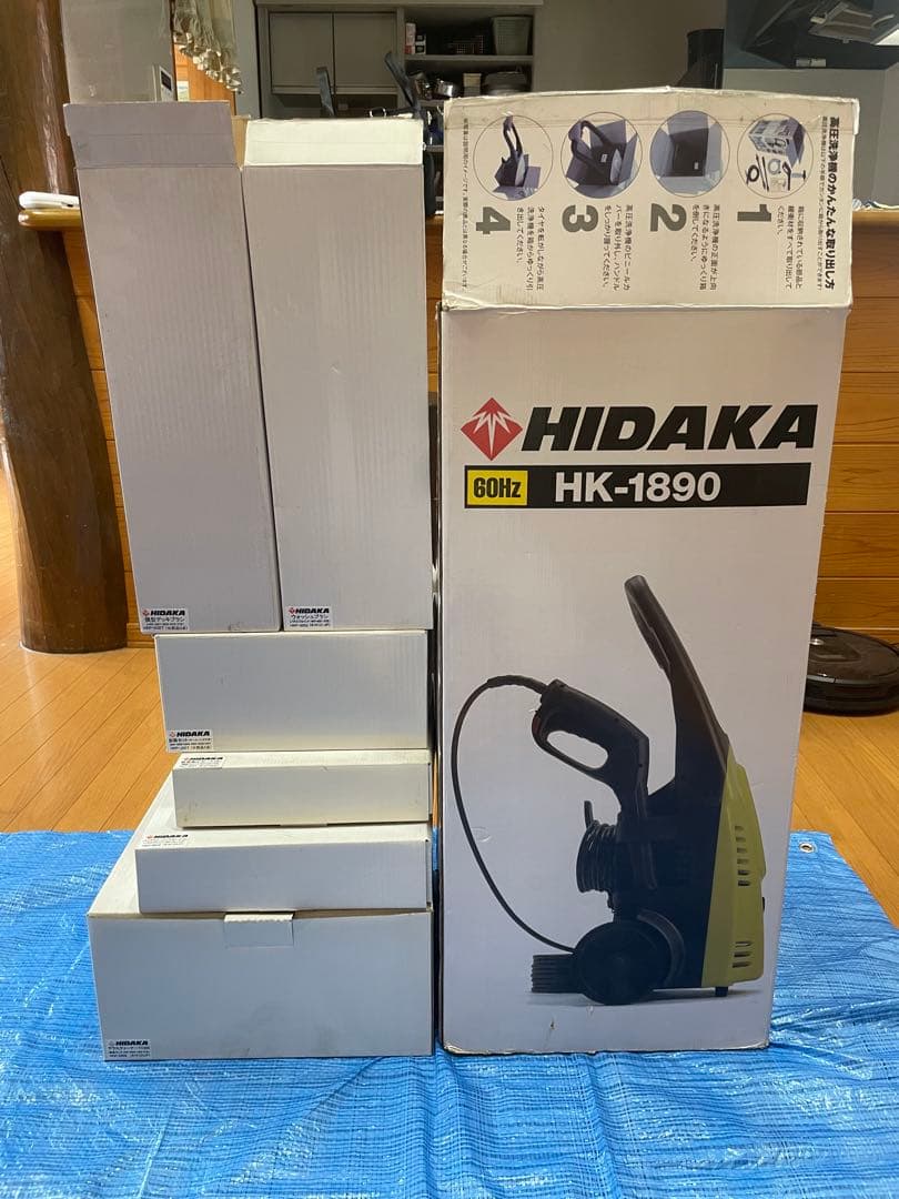 ば*ん様 ヒダカ 家庭用 高圧洗浄機 HK-1890 60Hz オプション HI