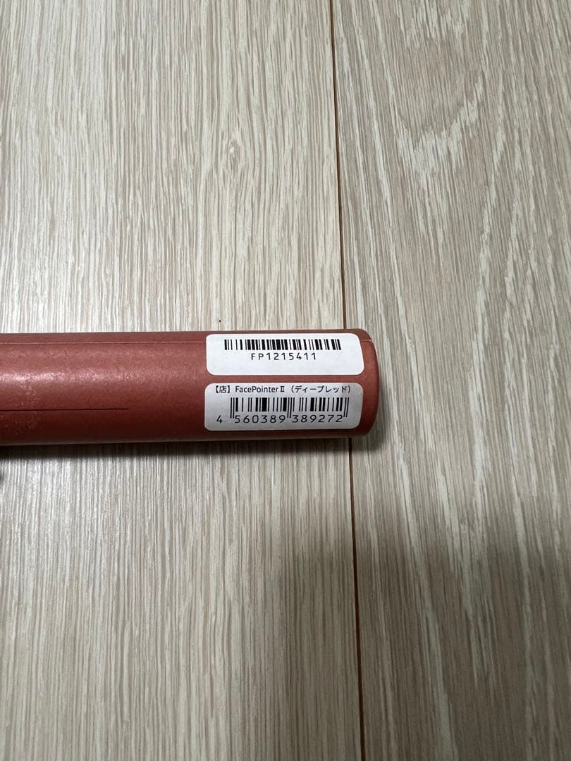 【正規品】COREFIT Face-Pointer II 美顔器