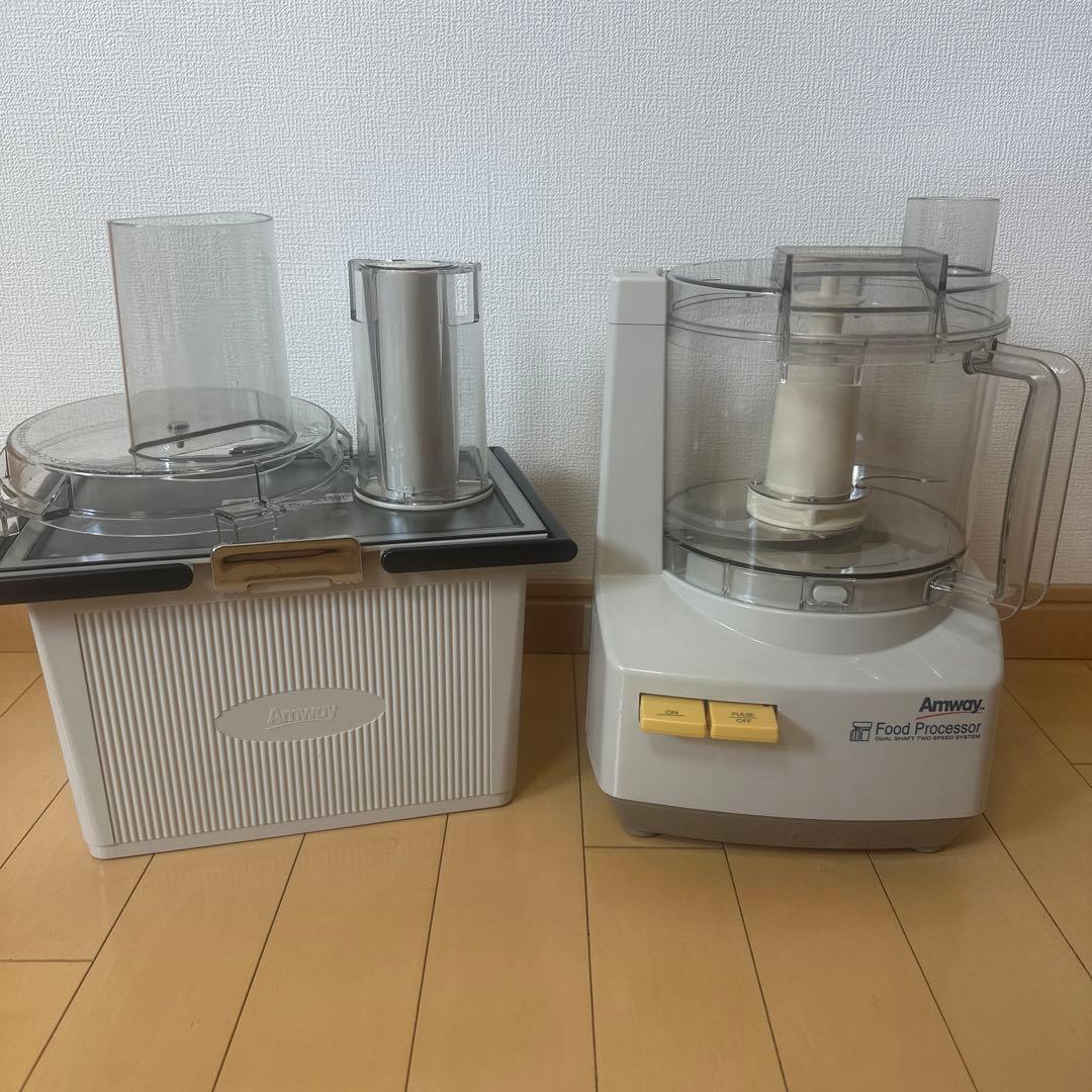 フードプロセッサー Amway