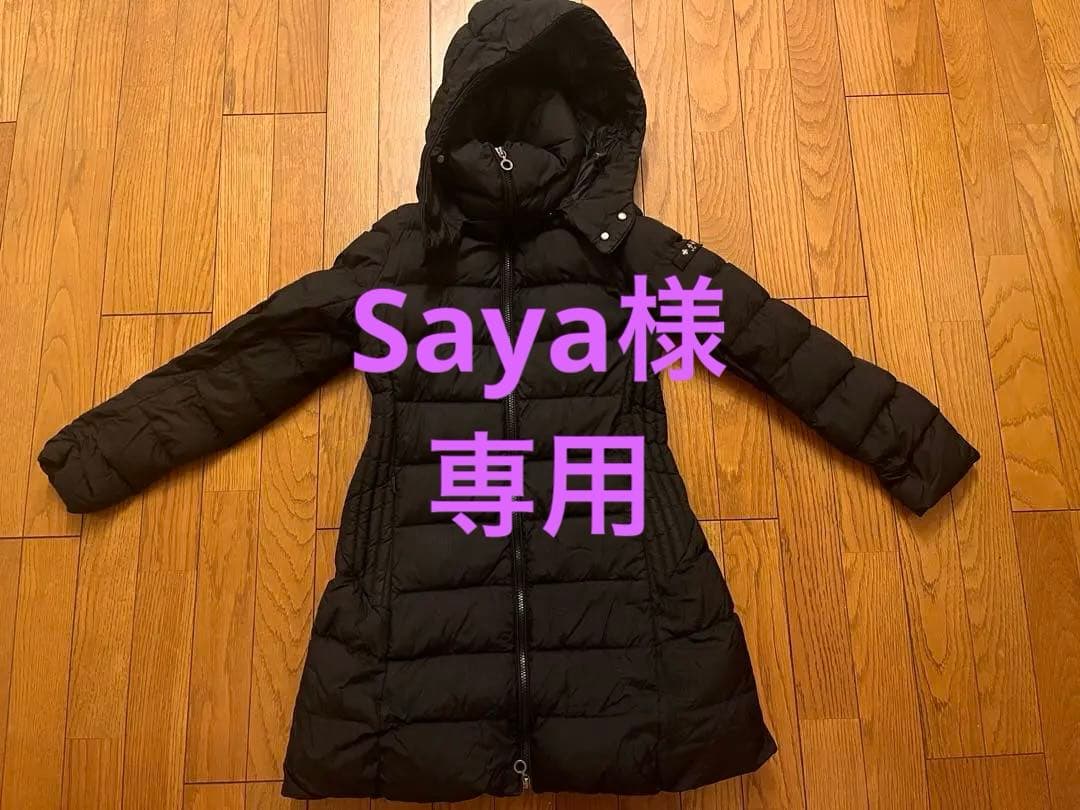 タトラス　レディースダウンジャケット