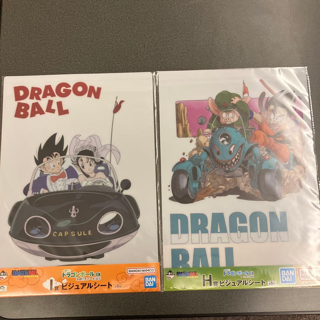 【新品】ドラゴンボール　ビジュアルシート　A3サイズ　26枚セット