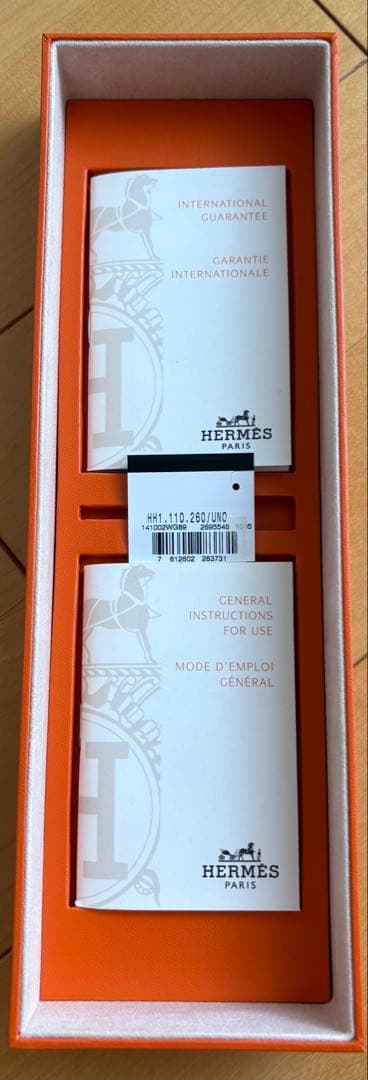 エルメスHウォッチ