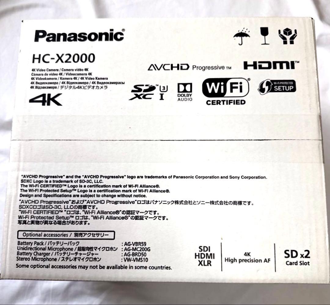 Kito aya様リクエスト 業務用ビデオカメラ