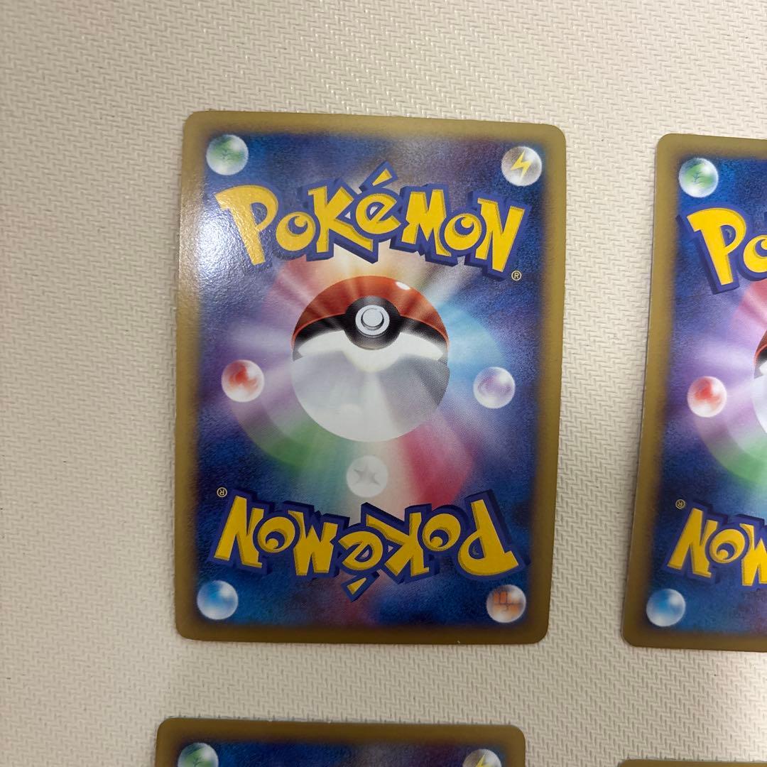 ブリザードエネルギー　闘　基本闘エネルギー　dpブリザードエネルギー