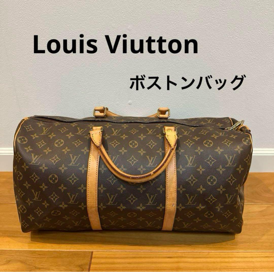 【値下げ可】ルイ・ヴィトン モノグラム ボストンバッグ