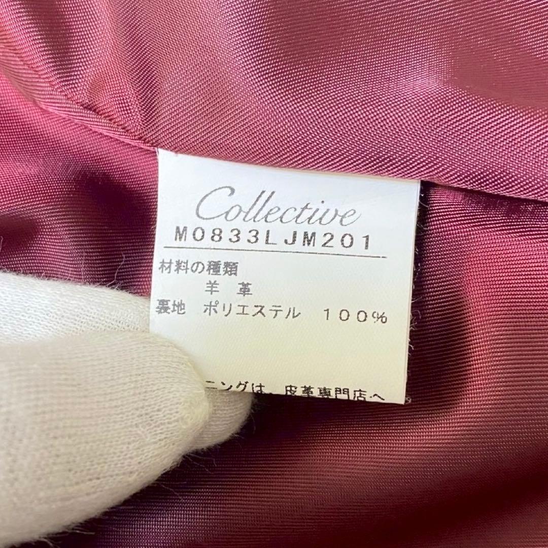 美品✨ メンズビギ ラムレザー シングルライダースジャケット ボルドー L