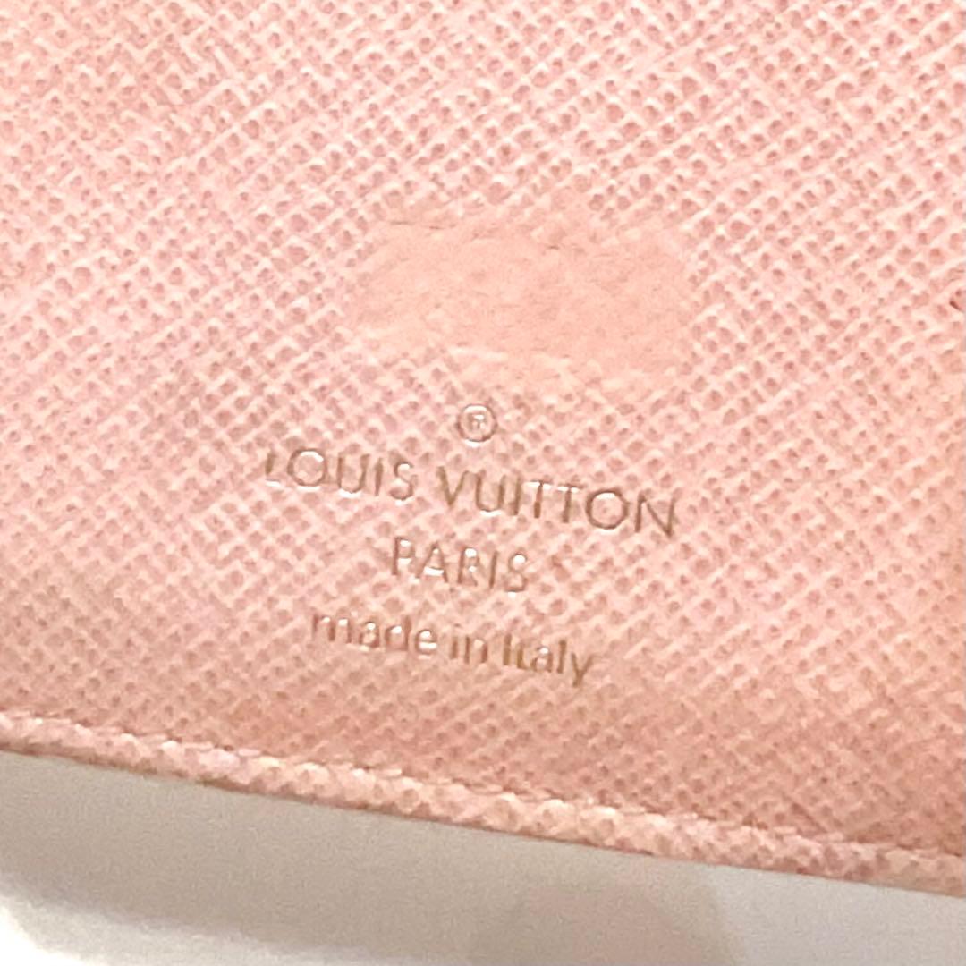 ルイヴィトン 折り財布 アズール ポルトフォイユ ヴィクトリーヌ N64022