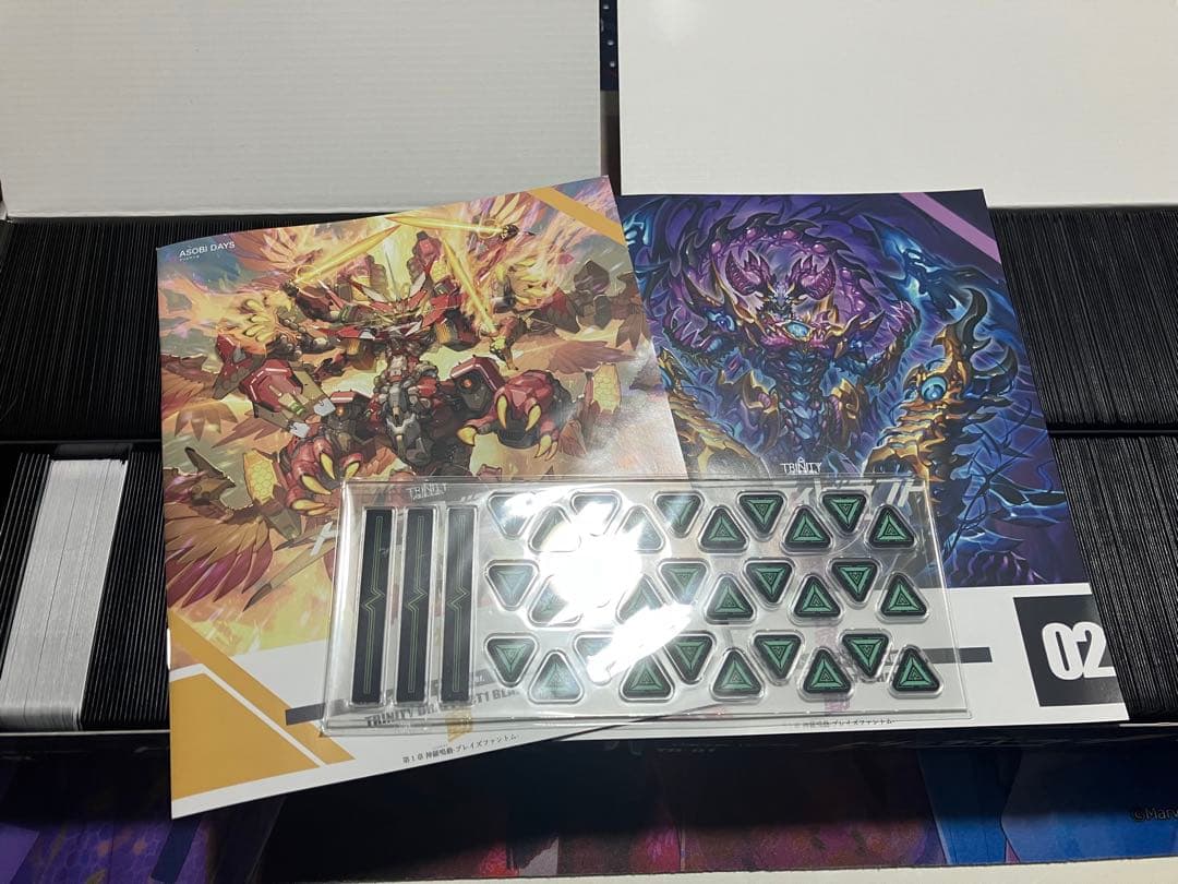 トリニティドラフト 限定カード付き 2セット ブレイズ ファントム スリーブ付き