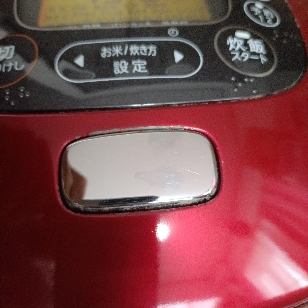 TOSHIBA RC-18VRH(R) 真空IH保温釜 炊飯器10合 1升炊き