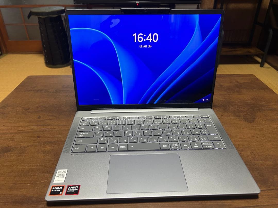 Lenovo IdeaPad Slim 5 Gen 10 ルナグレー