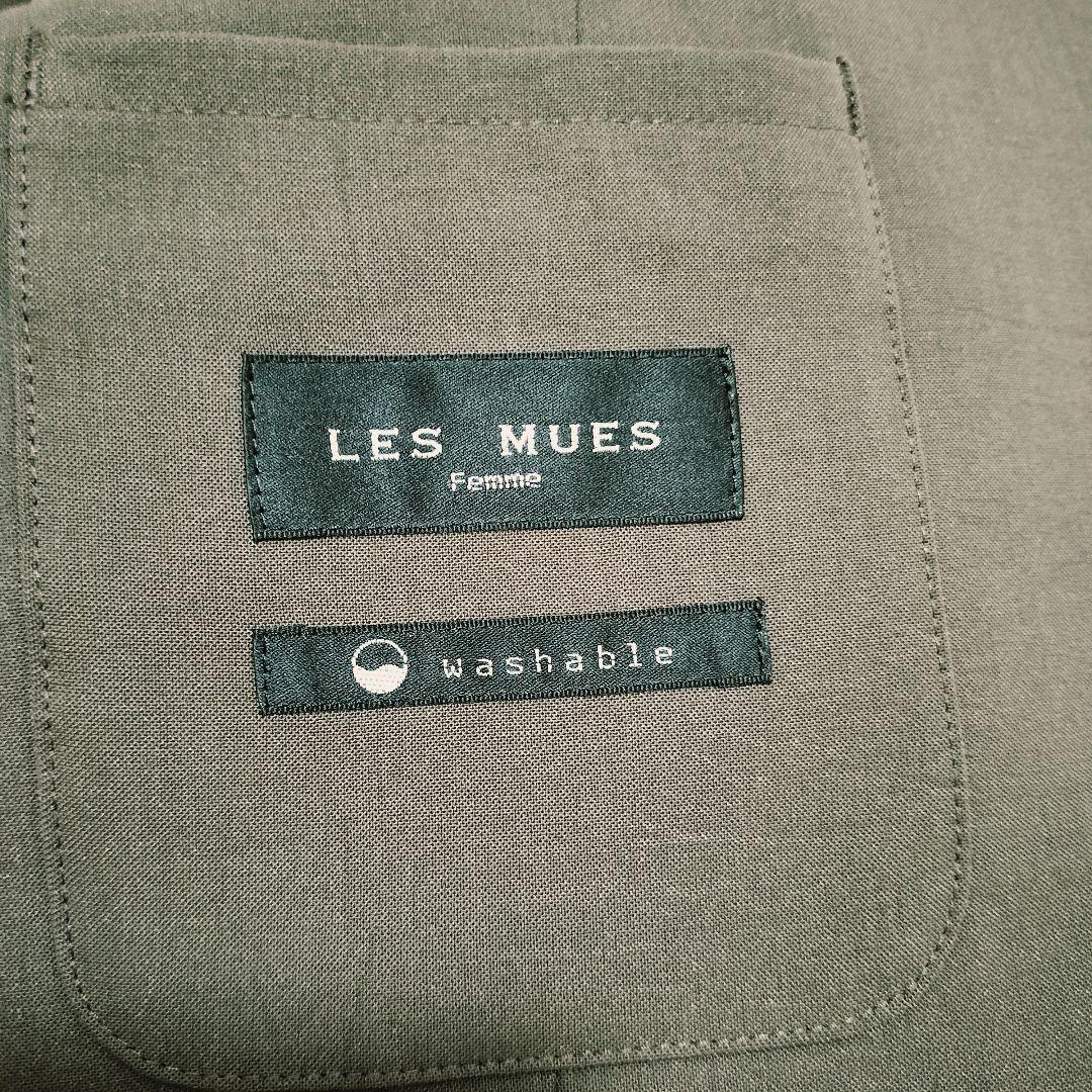 アオキ 2wayストレッチ トロピカルノーカラージャケットセット XS