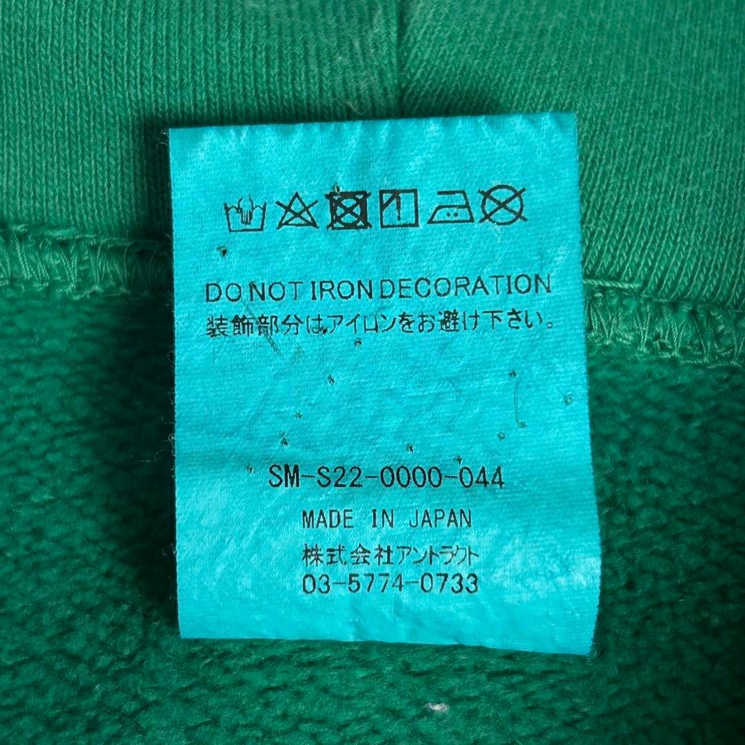 5174【希少XLサイズ】セントマイケル☆センターロゴ入りパーカー グリーン 緑