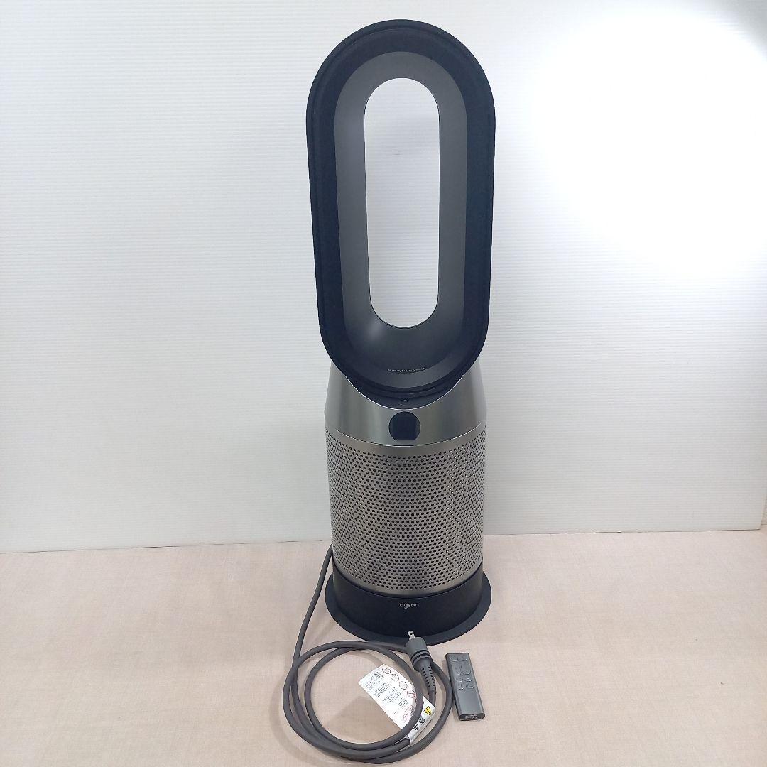 dyson 空気清浄機能付ファンヒーター HP10 リモコン付 ダイソン