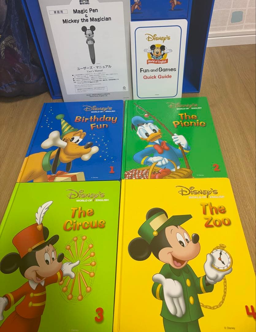 2019年ミッキーマジックペンアドベンチャーセット