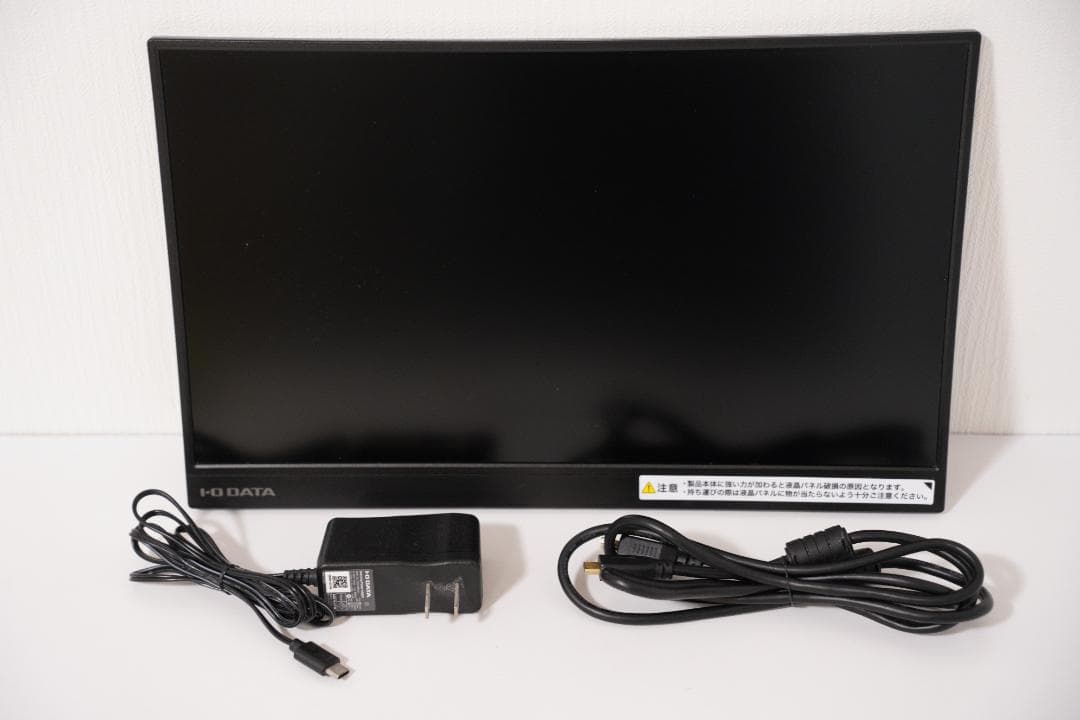 IODATA モバイルモニター 15.6インチ EX-LDC161DBM