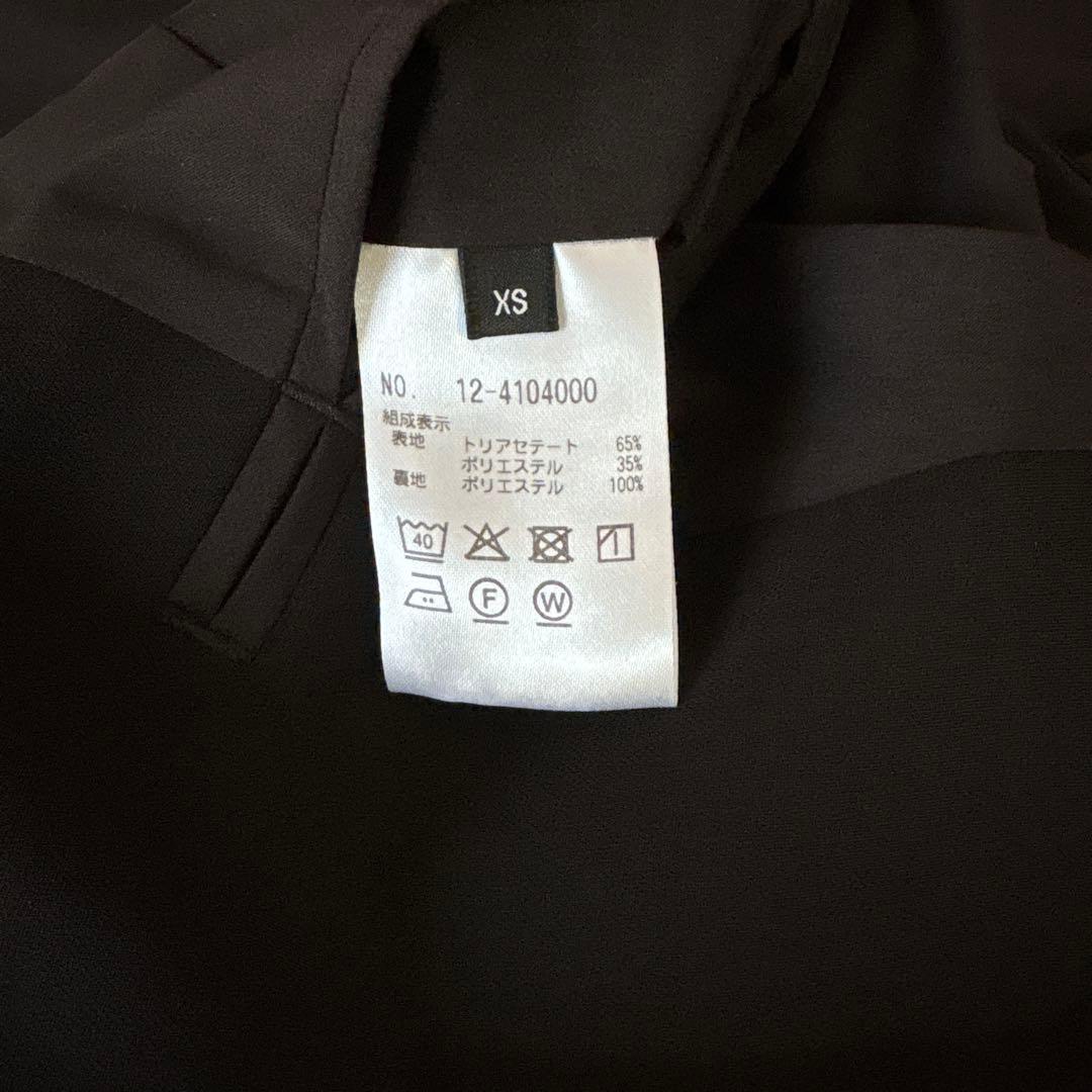 プラステ　トリアセブレンド　セットアップ　ブラック　XS