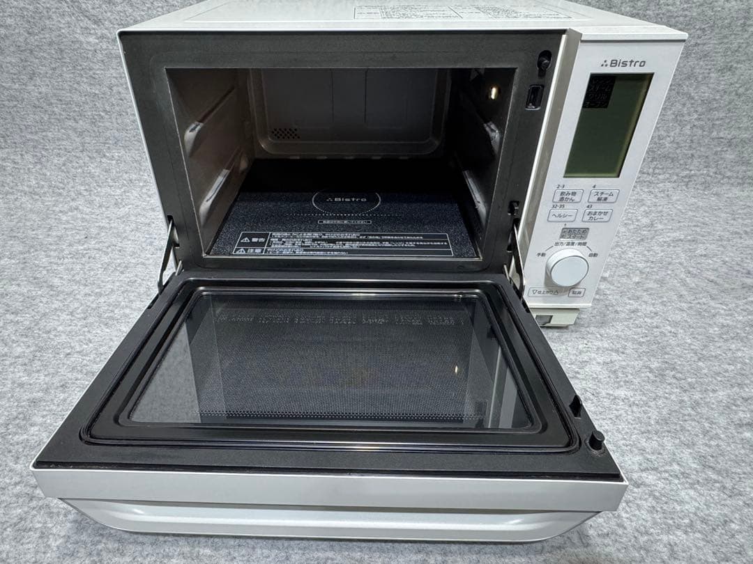 パナソニック スチームオーブンレンジ 3つ星ビストロNE-BS701KS-W