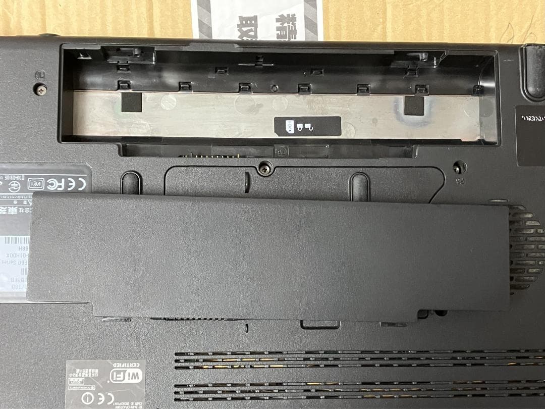 Qosmio T750/T8B Win7/11デュアルブート　TV見れます