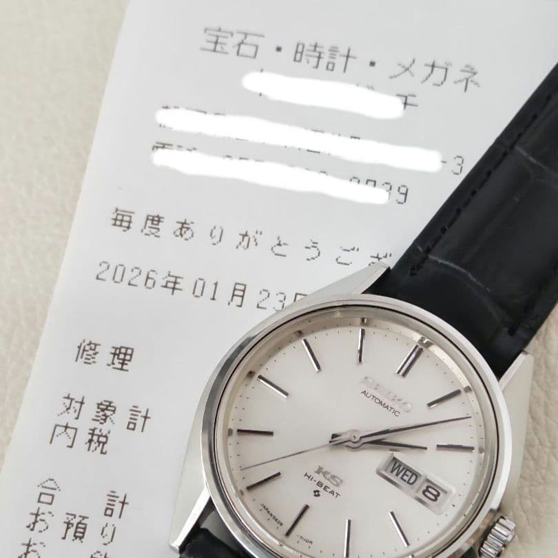 【OH済】キングセイコー 【美品】KS5626-7111