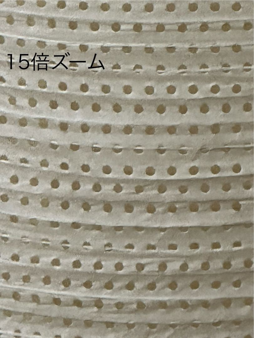 Apple iPhone 14 Pro 256GB ディープ・パープル