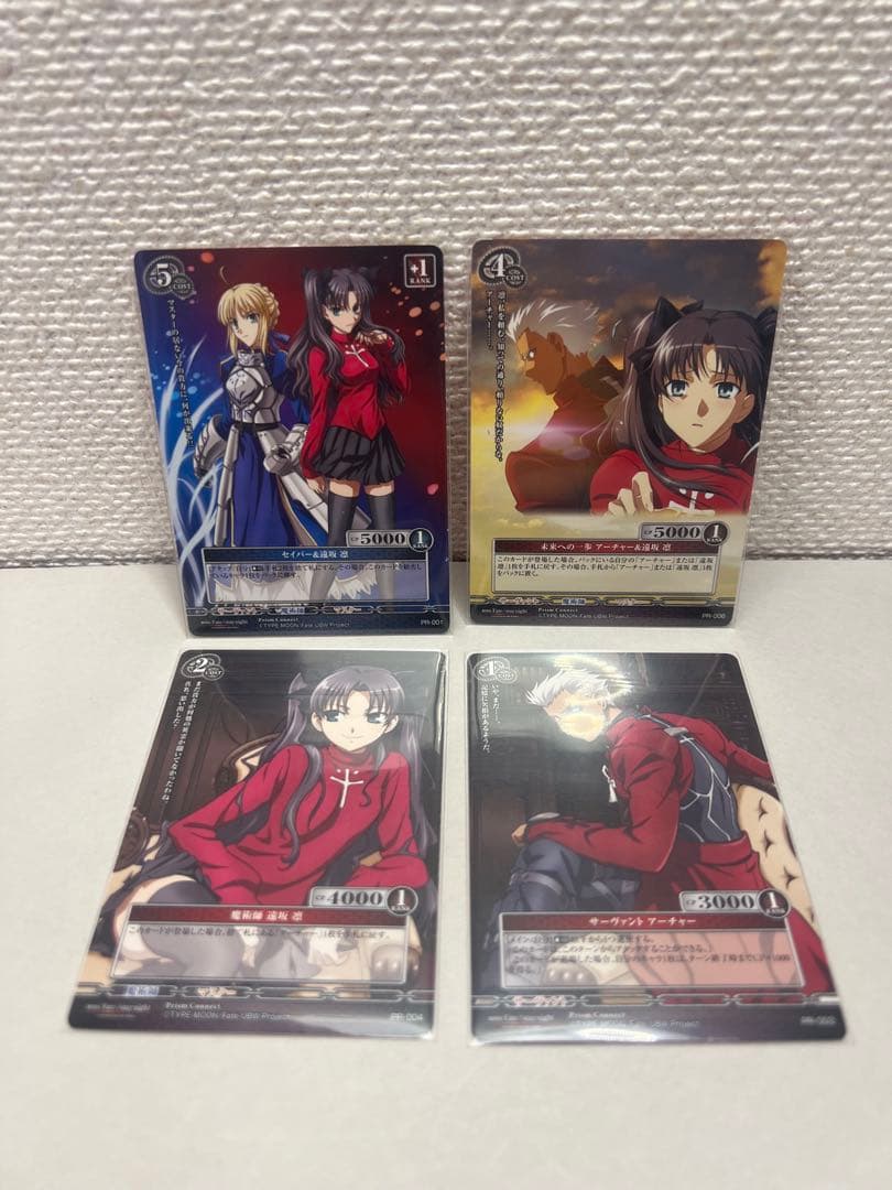 Fateカード　大量　まとめ　サインカードあり　プリズムコネクト　プレメモ　他