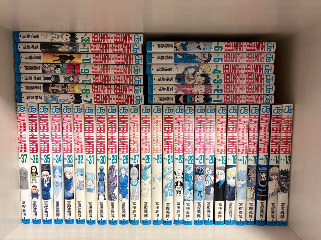 HUNTER×HUNTERハンターハンター　1〜38巻全巻セット