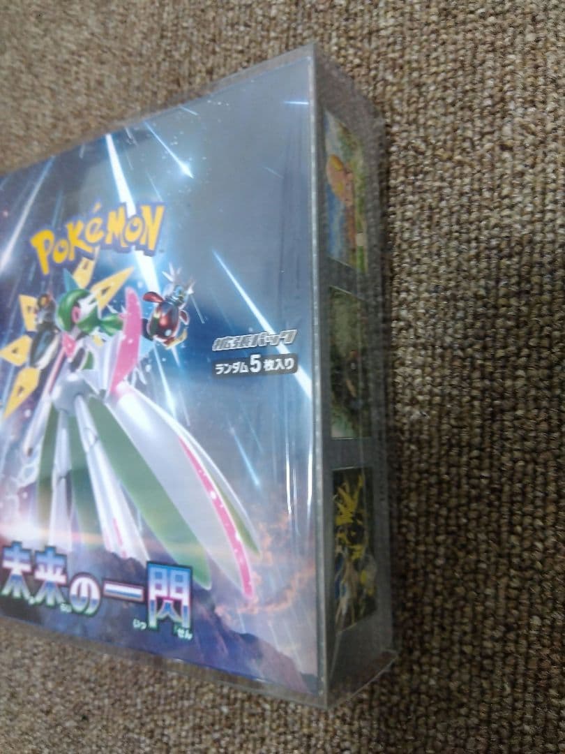 ステラミラクル 未来の一閃 未開封ボックス シュリンク付 ポケモンカード