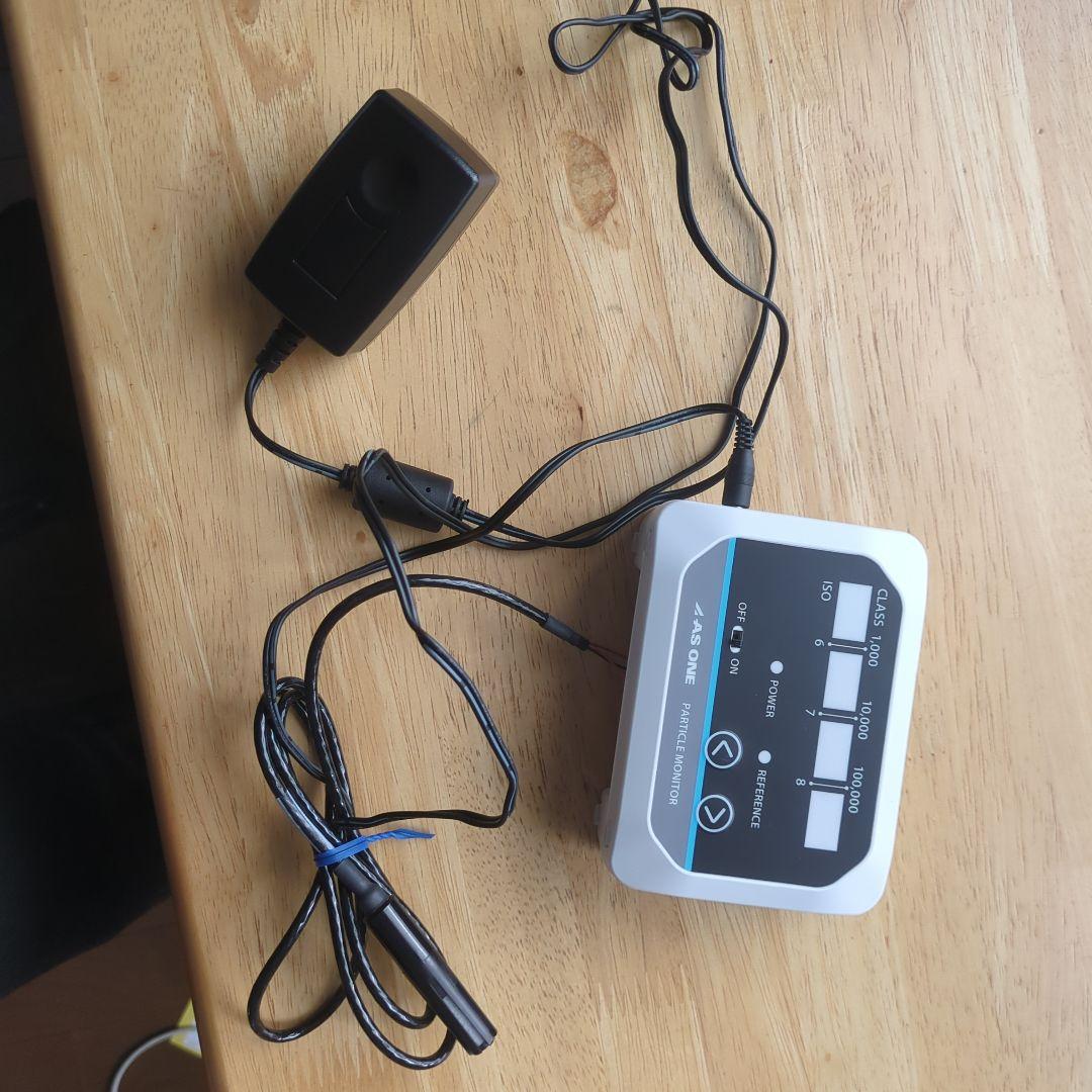 パーティクルモニター　アズワン株式会社