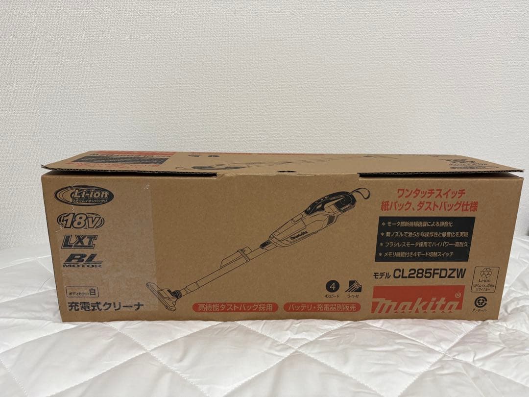 Makita 充電式クリーナー CL285FDZW