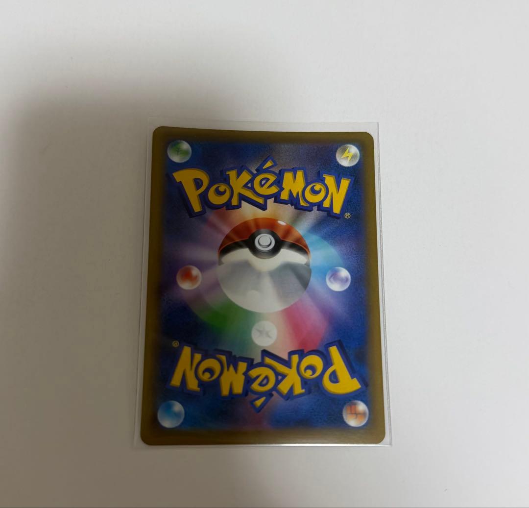 ポケモンカードゲーム スタートデッキ100 96 マリィのプライドsr