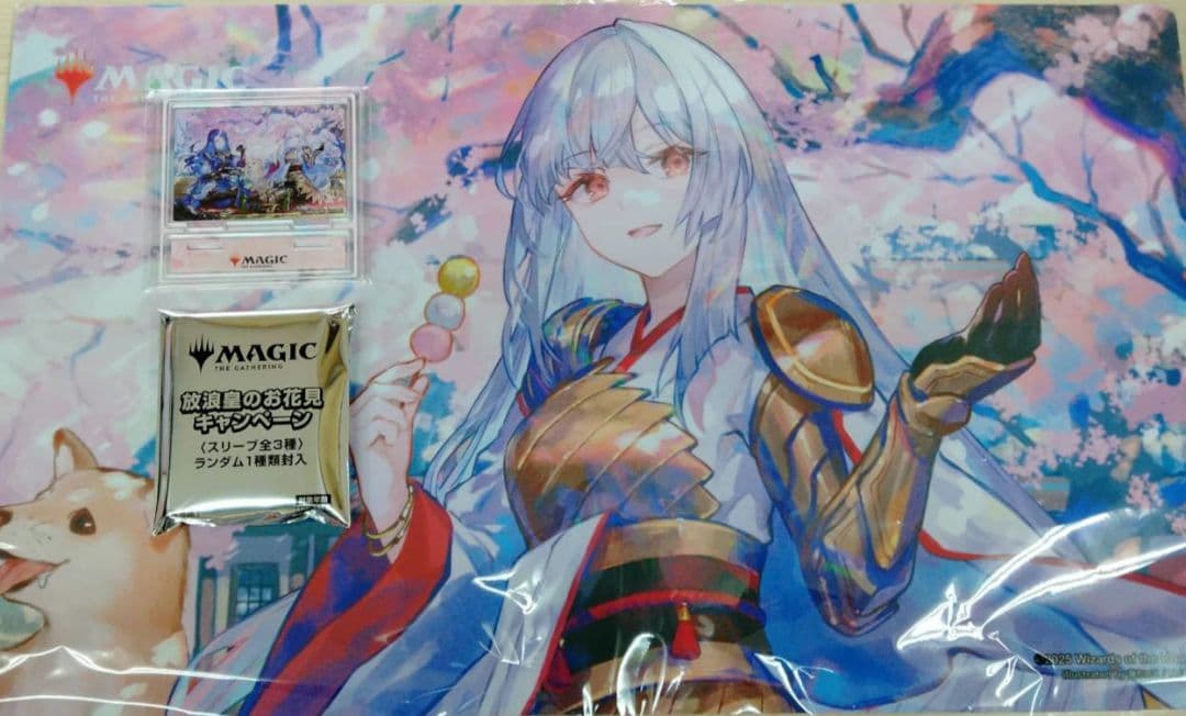 MTG 放浪皇のお花見キャンペーン 放浪皇 プレイマット 藤ちょこ
