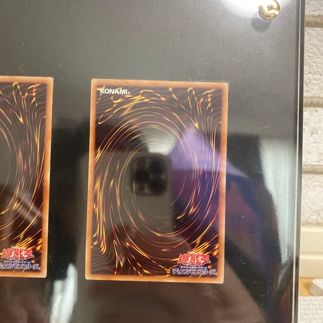 ラ*チ様 25th 青眼の白龍 シクブル　海馬セット　ブルーアイズホワイトドラゴ