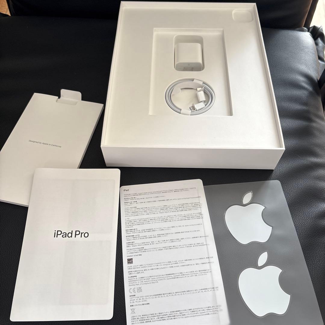iPad Pro 12.9インチ 256GB 第6世代　おまけ多数