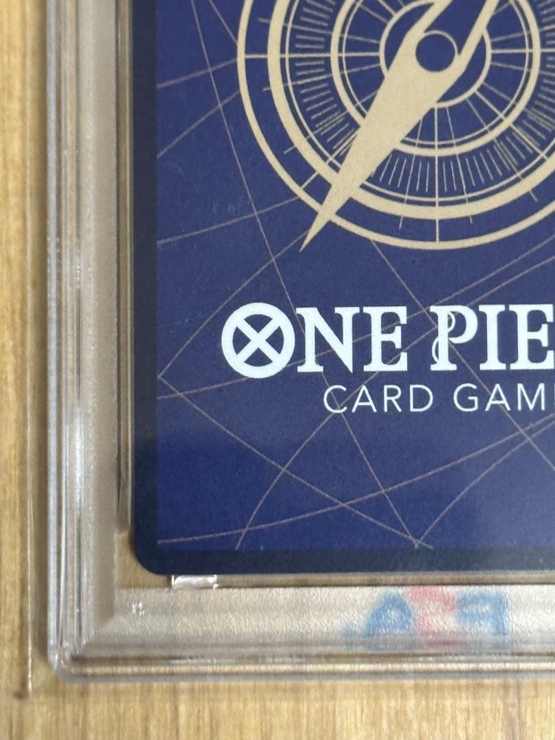 【psa10】ONE PIECE モンキー・D・ルフィ SEC EB02-061