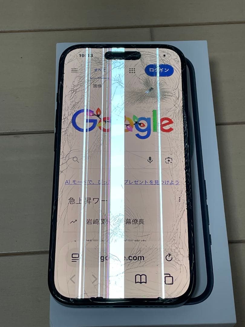 【起動確認済】iPhone 15 256GB ジャンク 画面/背面破損