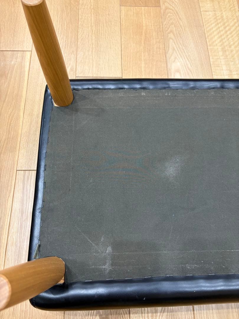 CONDE HOUSE カンディハウス エクリプス オットマン　ブラック　黒