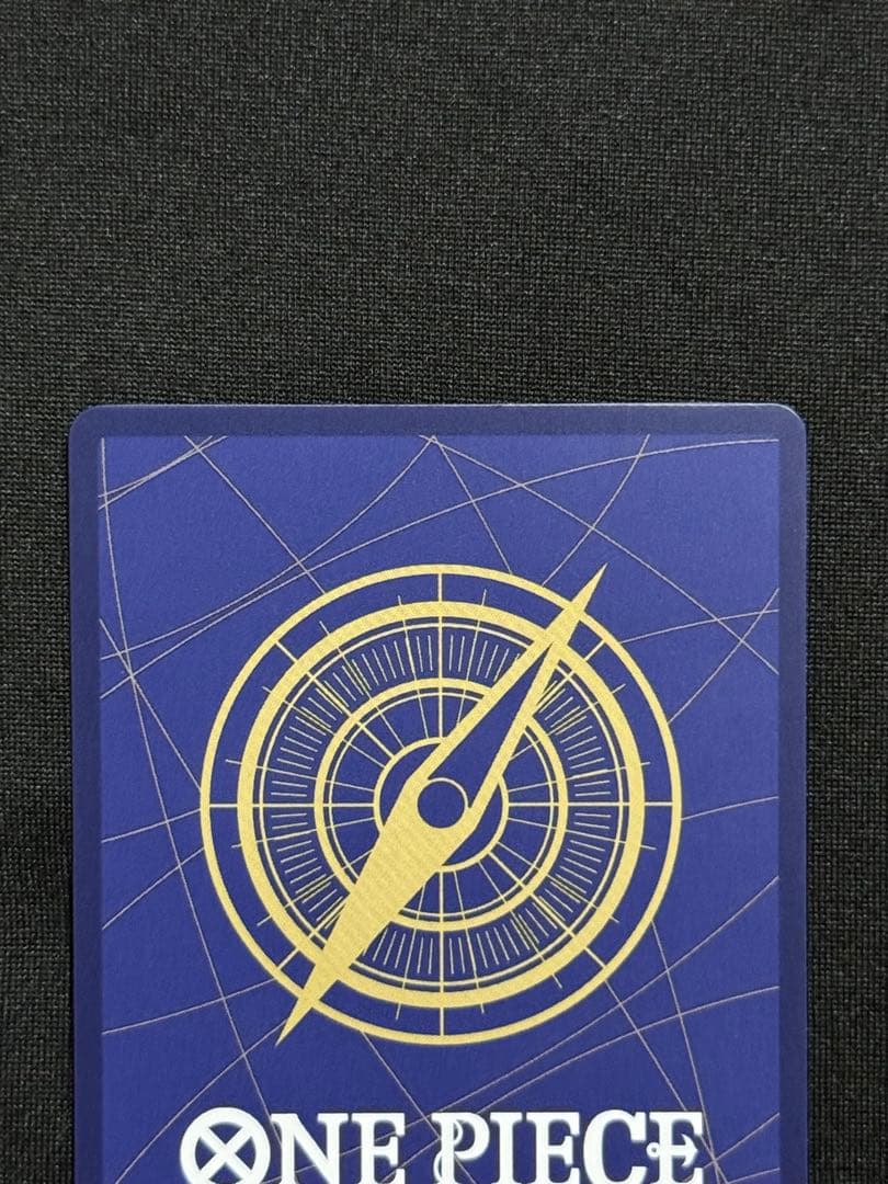 ロロノア・ゾロ R-SPC [PRB02-006] エクストラブースター