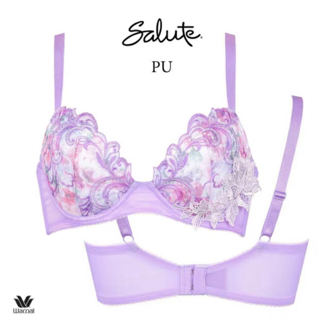 サルート　ドイツの花嫁　D75/M　PU　07　リアルアップブラ　ソング　タンガ