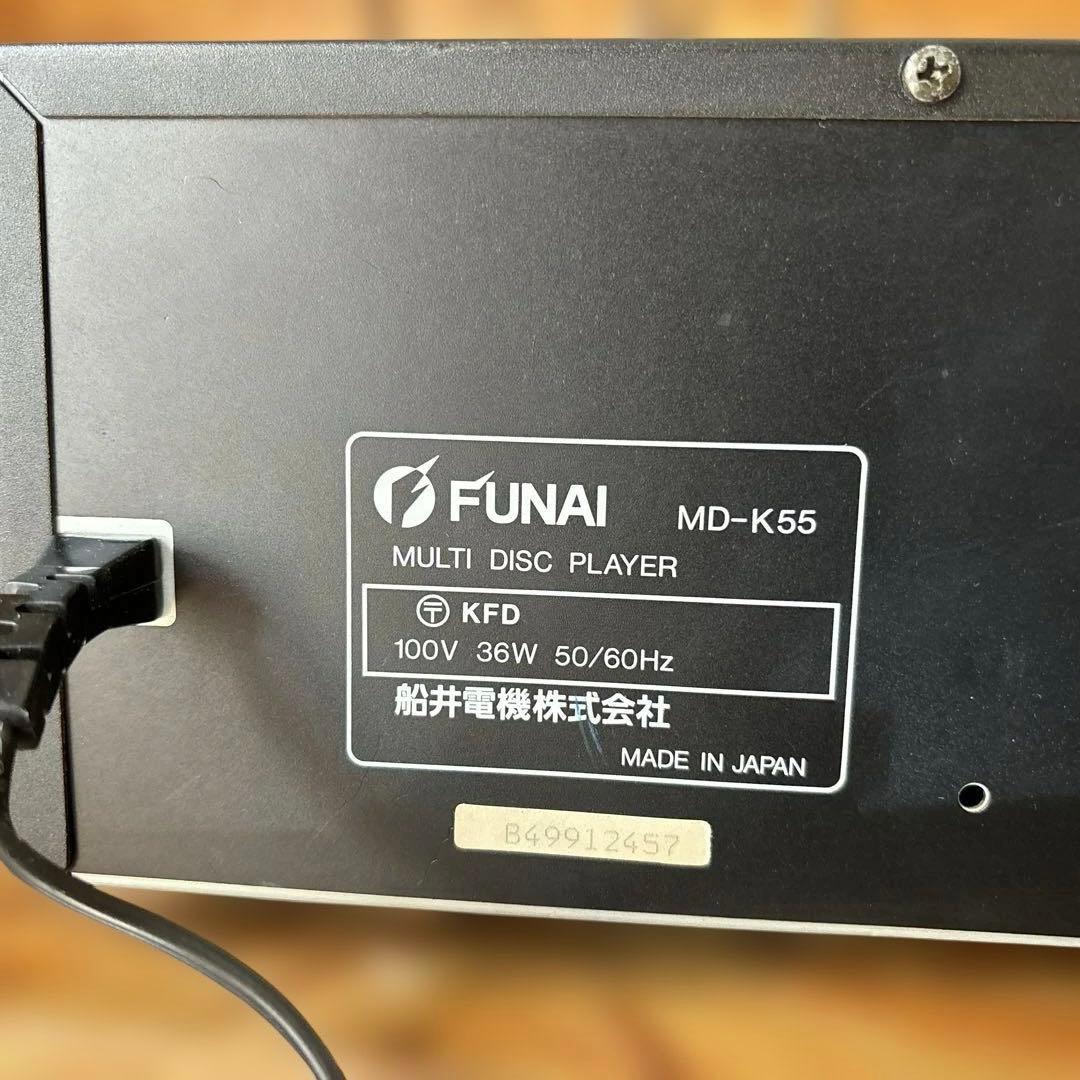 FUNAI MD−K55 レーザーディスクプレーヤー