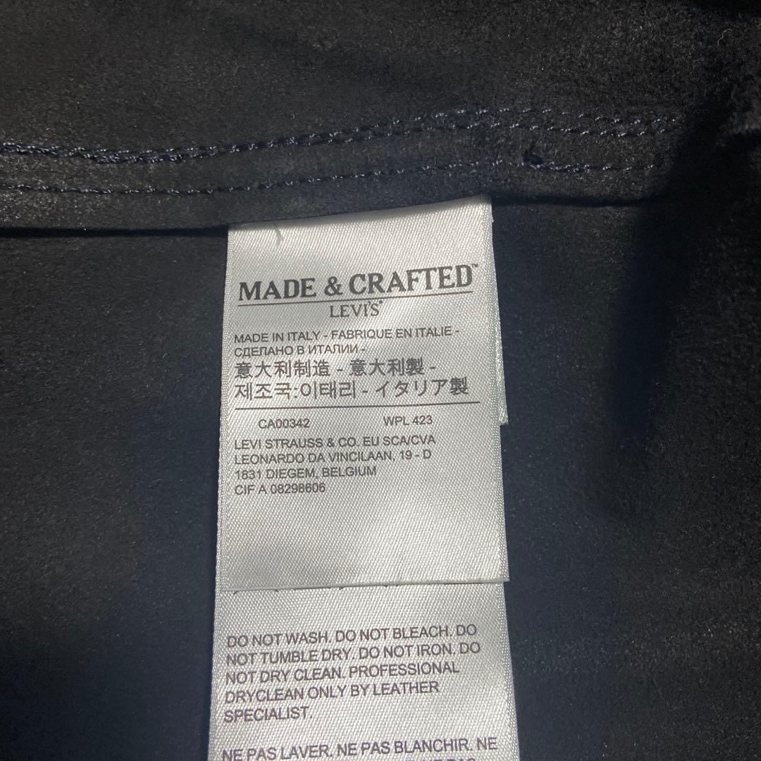【Levi's】レザージャケット トラッカー MADE&CRAFTEDリーバイス